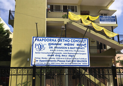 Prapoorna Ortho Consult